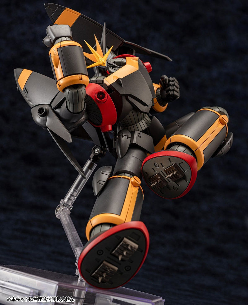 Aim for the Top! Gunbuster 1/1000 Gunbuster