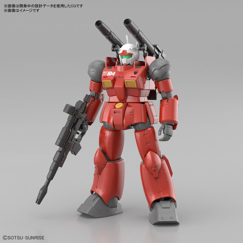 High Grade (HG) 1/144 Gundam the Movie: Cucuruz Doan's Island RX-77 Guncannon (Cucuruz Doan's Island Ver.)