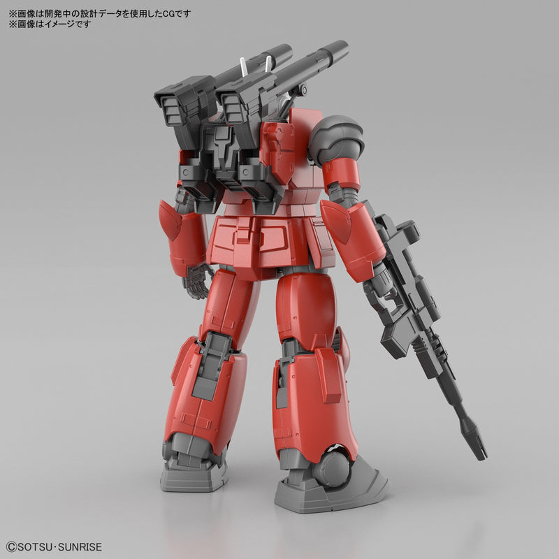 High Grade (HG) 1/144 Gundam the Movie: Cucuruz Doan's Island RX-77 Guncannon (Cucuruz Doan's Island Ver.)