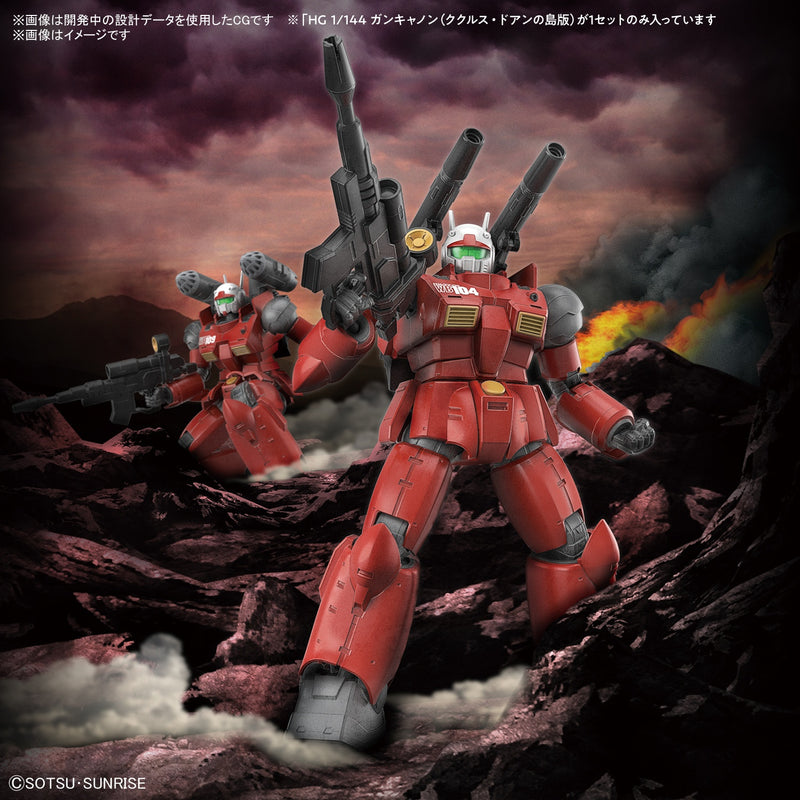 High Grade (HG) 1/144 Gundam the Movie: Cucuruz Doan's Island RX-77 Guncannon (Cucuruz Doan's Island Ver.)