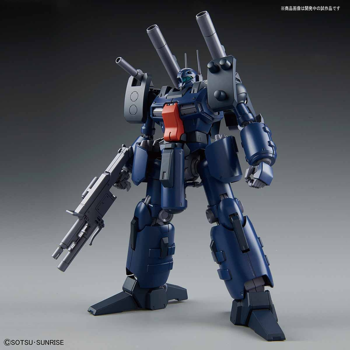 RE/100 MSA-005K Guncannon Detector (Mobile Suit Gundam UC 1/100)