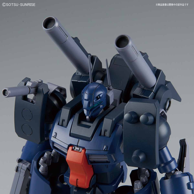 RE/100 MSA-005K Guncannon Detector (Mobile Suit Gundam UC 1/100)