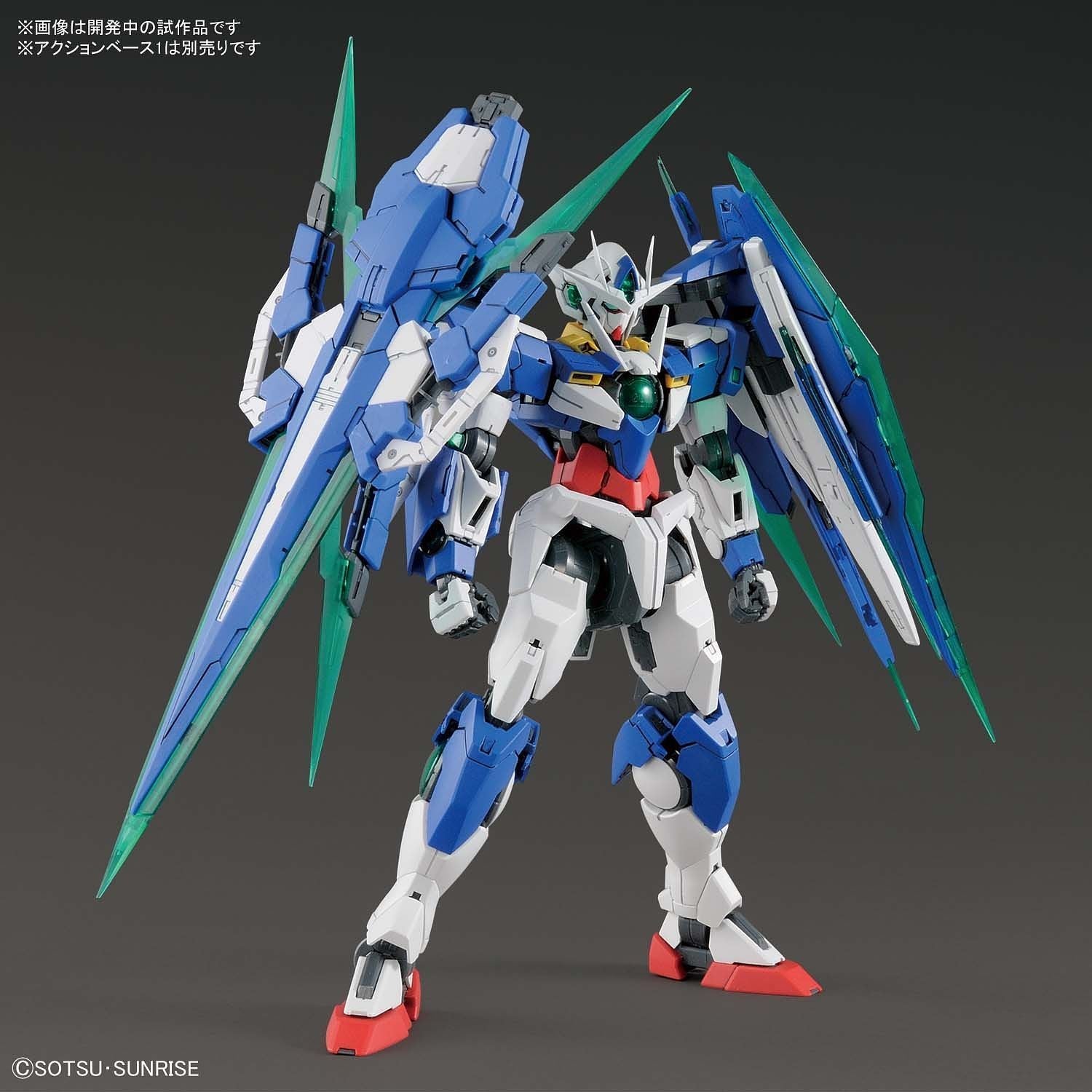 Bandai Master Grade (MG) 1/100 Gundam 00 Qan[T] Full Saber