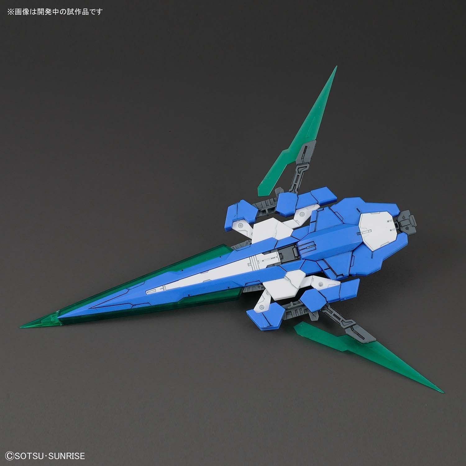 Bandai Master Grade (MG) 1/100 Gundam 00 Qan[T] Full Saber