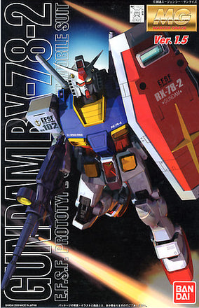 Master Grade (MG) 1/100 RX-78-2 Gundam Ver 1.5