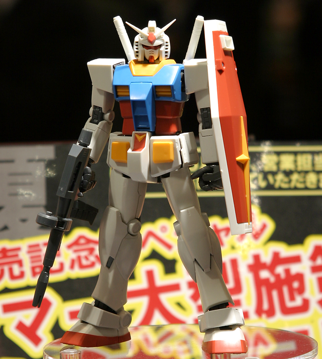 Master Grade (MG) 1/100 RX-78-2 Gundam Ver 2.0