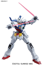 High Grade Gundam AGE 1/144 Gundam AGE-1 Normal