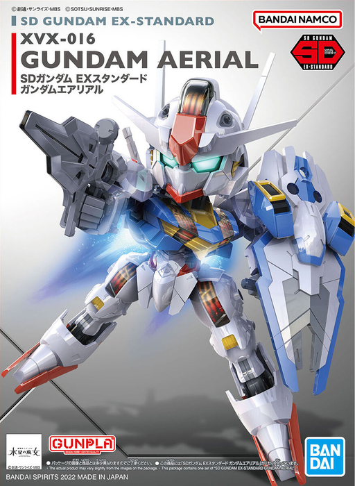 SD Gundam EX-Standard XVX-016 Gundam Aerial