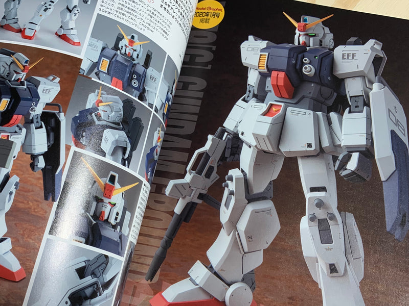 Model Graphix Gundam Archives - One Year War Gundam Edition