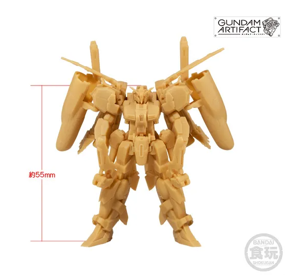 Shokugan Gundam Artifact 01
