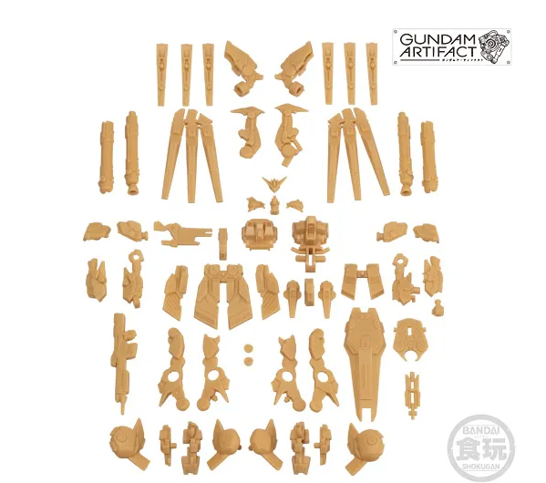 Shokugan Gundam Artifact 01