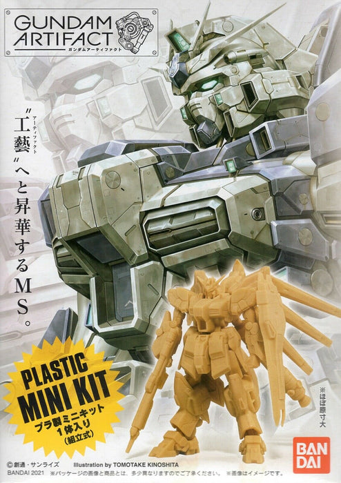 Shokugan Gundam Artifact 01