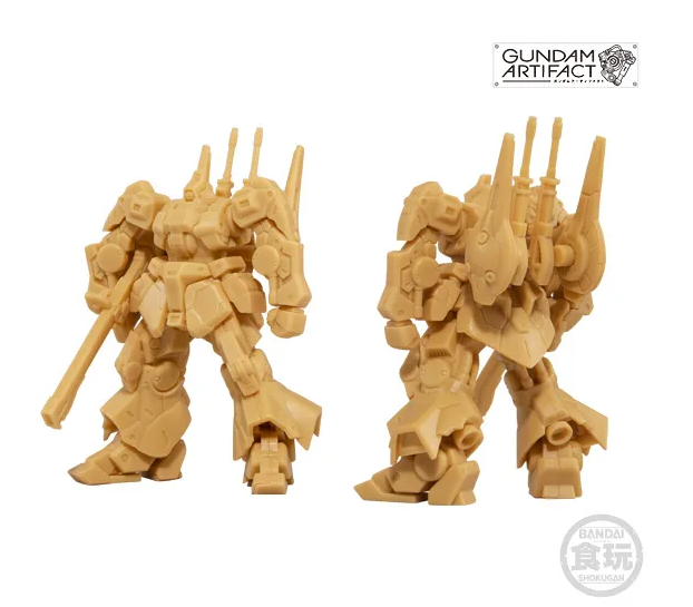 Shokugan Gundam Artifact 01