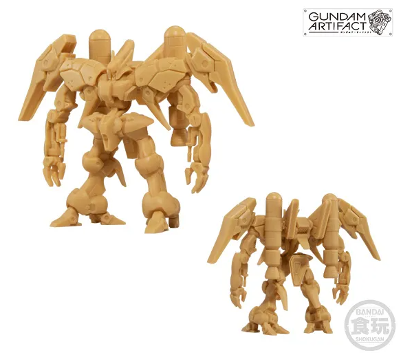 Shokugan Gundam Artifact 01