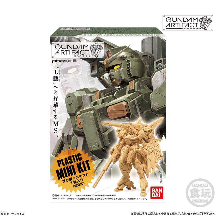 Bandai Shokugan Gundam Artifact 02 - Argama Hobby - Toronto