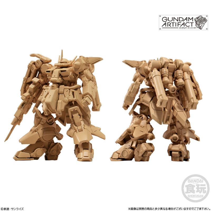 Shokugan Gundam Artifact 02