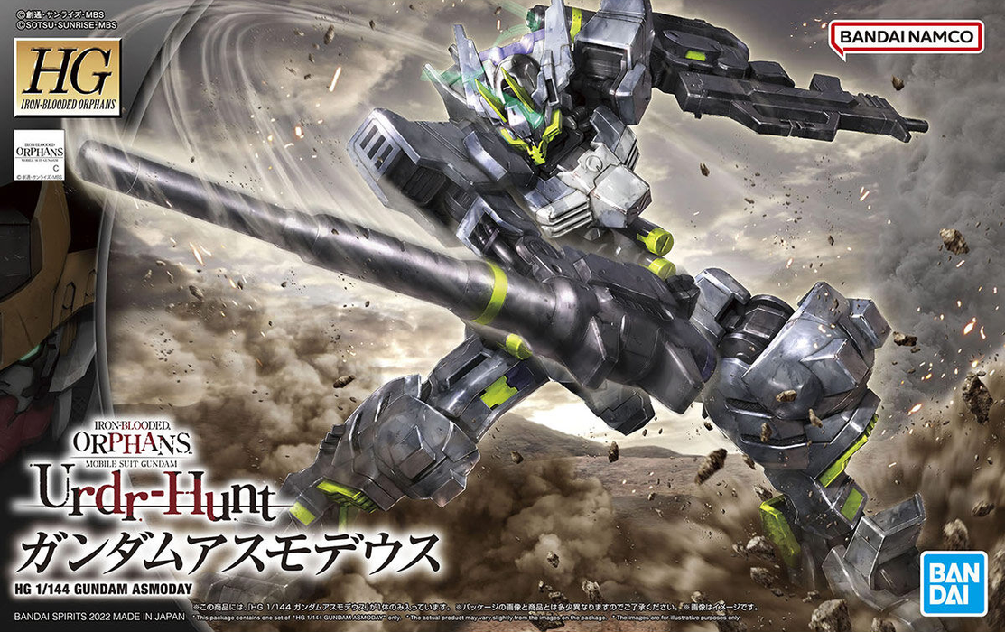 High Grade (HG) Iron Blooded Orphans 1/144 Gundam Asmoday