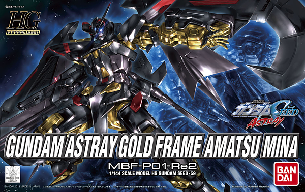 High Grade (HG) Gundam Seed 1/144 MBF-P01-Re2 Gundam Astray Gold Frame Amatsu Mina