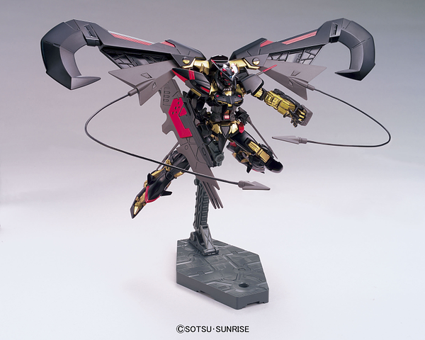 High Grade (HG) Gundam Seed 1/144 MBF-P01-Re2 Gundam Astray Gold Frame Amatsu Mina