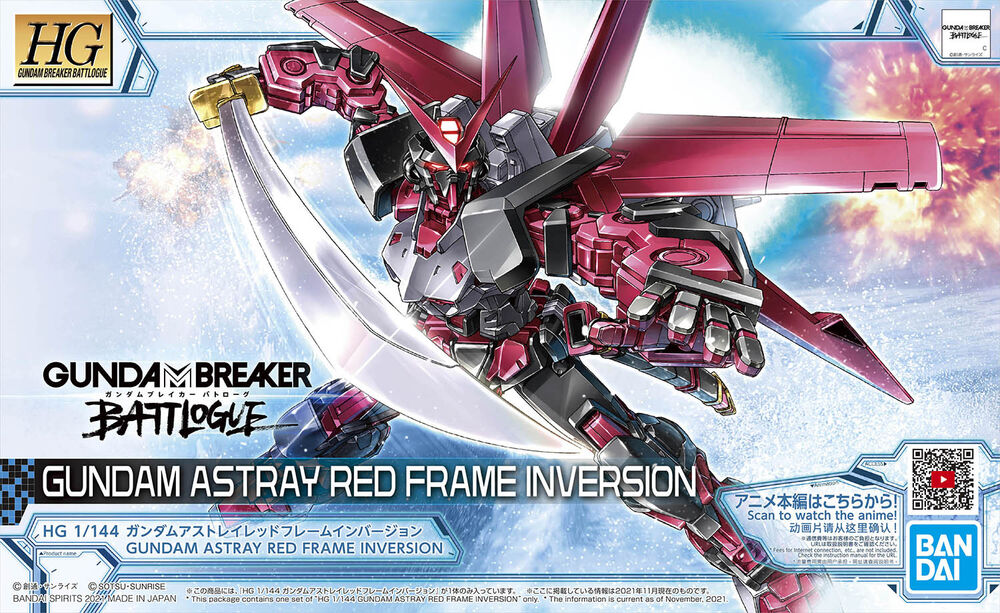 High Grade (HG) Gundam Breaker Battlogue 1/144 Gundam Astray Red Frame Inversion