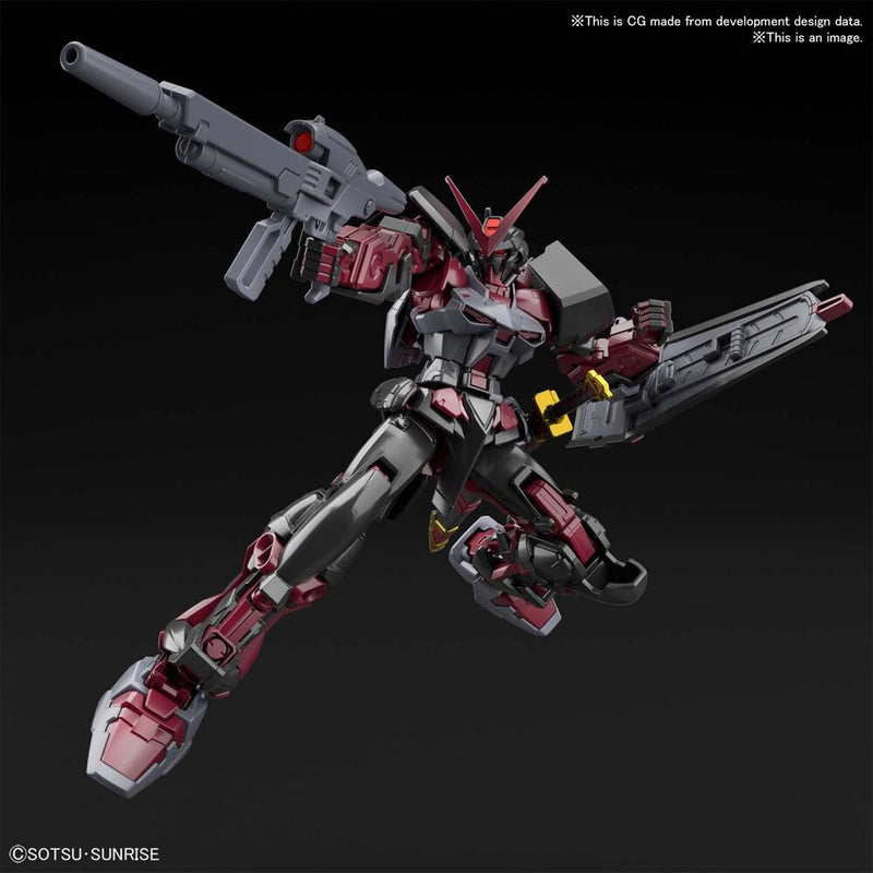 High Grade (HG) Gundam Breaker Battlogue 1/144 Gundam Astray Red Frame Inversion