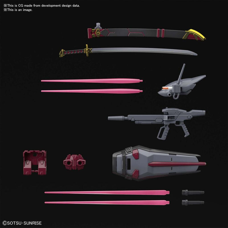 High Grade (HG) Gundam Breaker Battlogue 1/144 Gundam Astray Red Frame Inversion