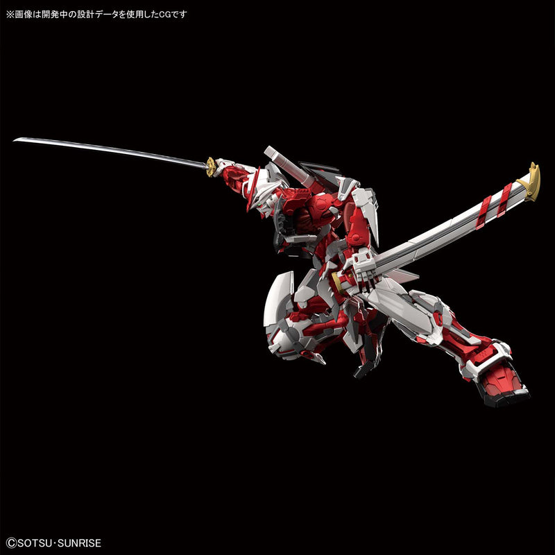 Hi-Resolution Model (HiRM) 1/100 MBF-P02 Gundam Astray Red Frame