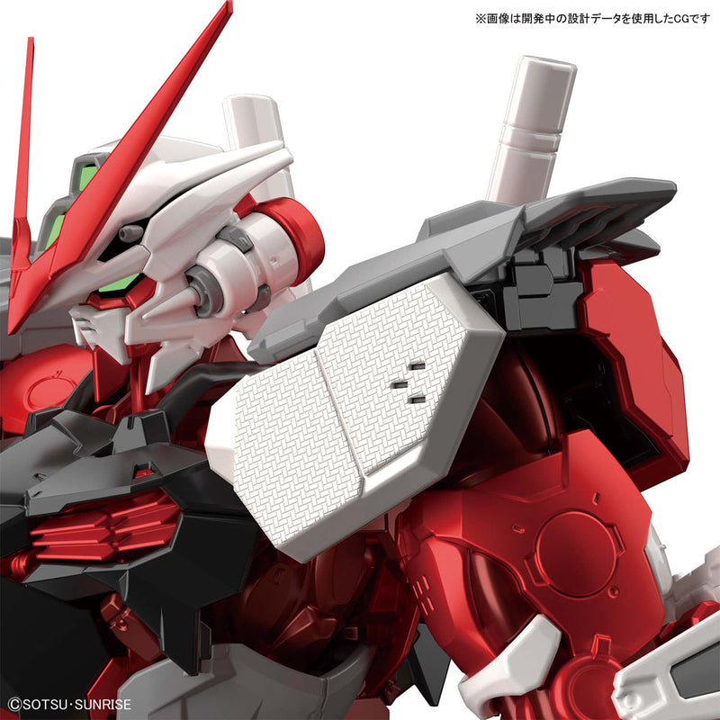 Hi-Resolution Model (HiRM) 1/100 MBF-P02 Gundam Astray Red Frame
