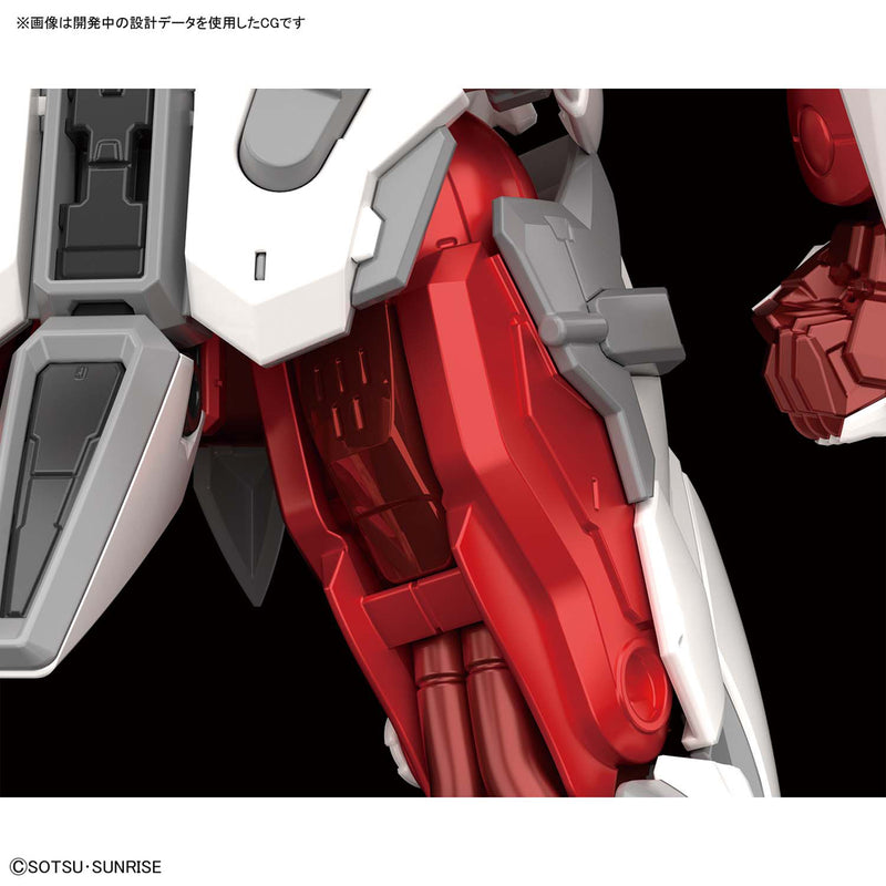 Hi-Resolution Model (HiRM) 1/100 MBF-P02 Gundam Astray Red Frame