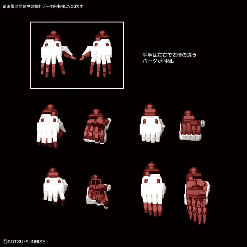 Hi-Resolution Model (HiRM) 1/100 MBF-P02 Gundam Astray Red Frame