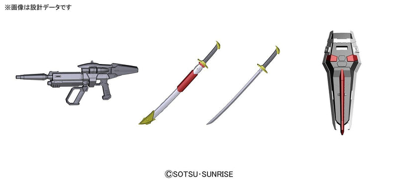 Real Grade (RG) 1/144 MBF-P02 Gundam Astray Red Frame