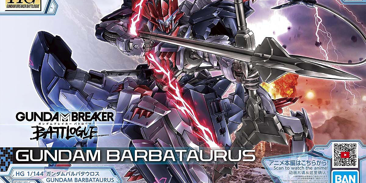 GundamBarbataurusp1_1200x600_c