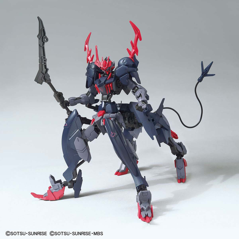 High Grade (HG) Gundam Breaker Battlogue 1/144 Gundam Barbataurus