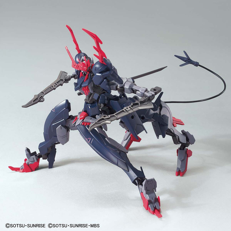High Grade (HG) Gundam Breaker Battlogue 1/144 Gundam Barbataurus