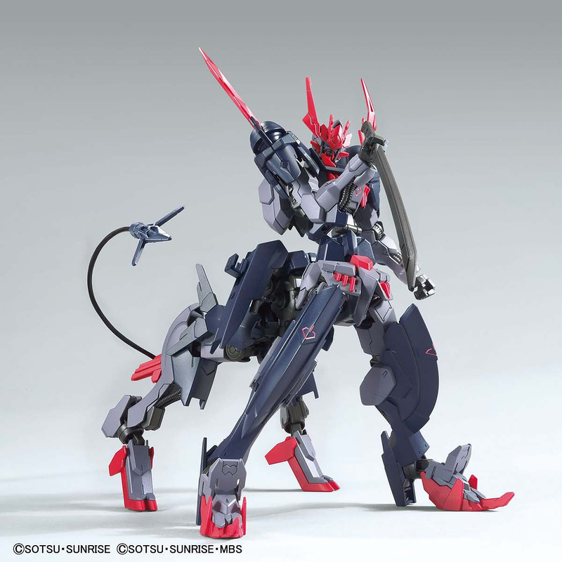 High Grade (HG) Gundam Breaker Battlogue 1/144 Gundam Barbataurus