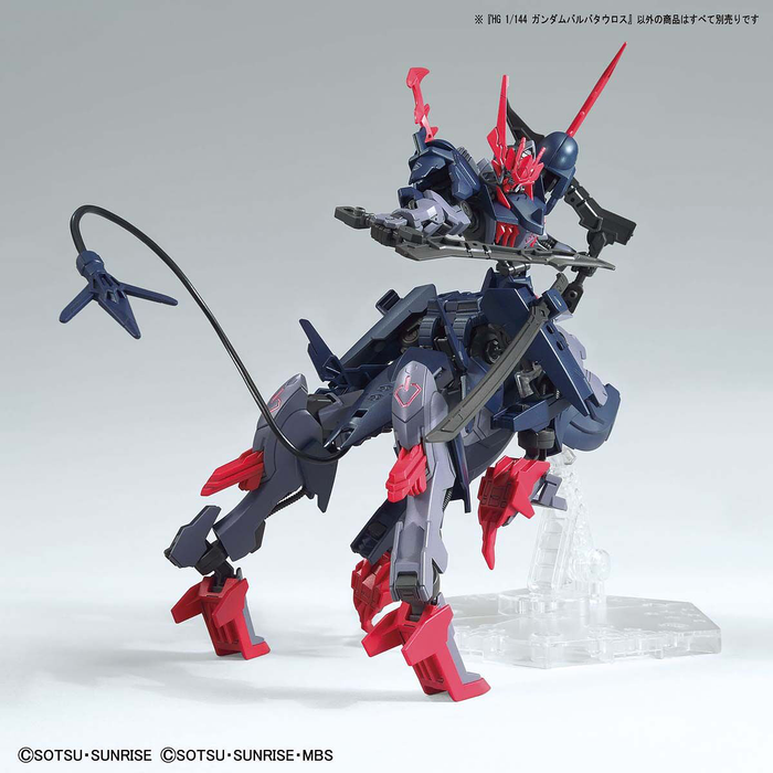 High Grade (HG) Gundam Breaker Battlogue 1/144 Gundam Barbataurus