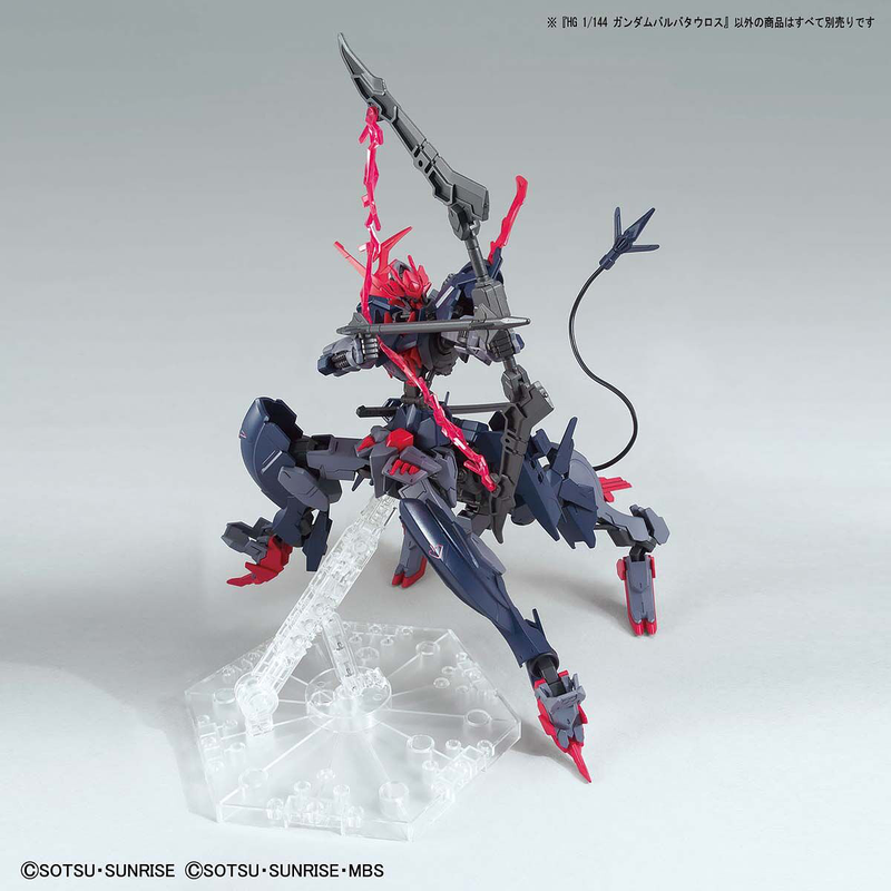 High Grade (HG) Gundam Breaker Battlogue 1/144 Gundam Barbataurus