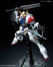 Iron Blooded Orphans 1/100 Full Mechanics Gundam Barbatos Lupus