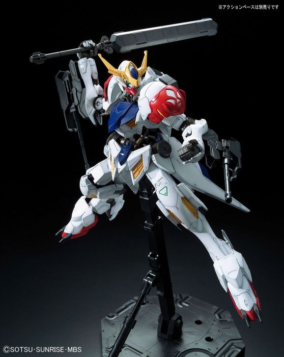 Iron Blooded Orphans 1/100 Full Mechanics Gundam Barbatos Lupus
