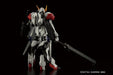 Iron Blooded Orphans 1/100 Full Mechanics Gundam Barbatos Lupus