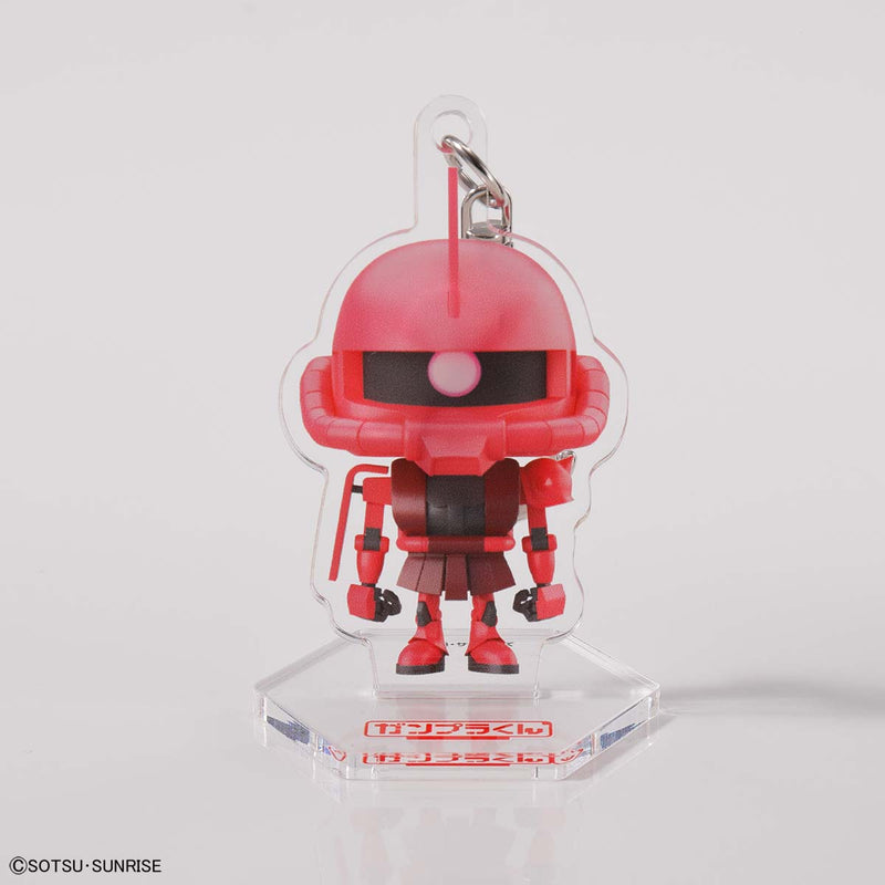 Gundam Base Collection - Acrylic Key Chain
