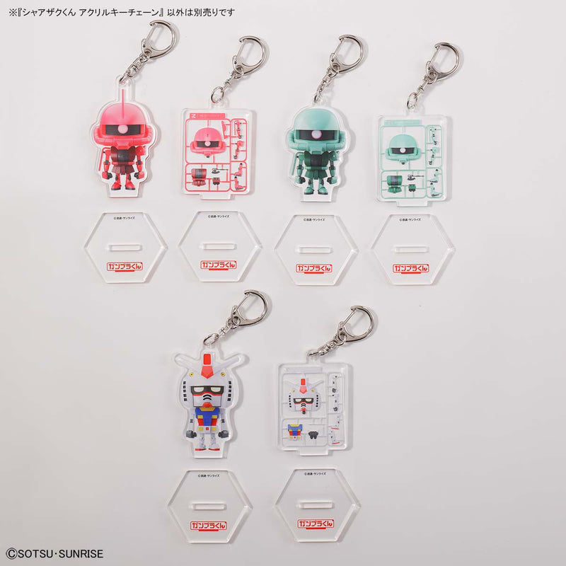 Gundam Base Collection - Acrylic Key Chain