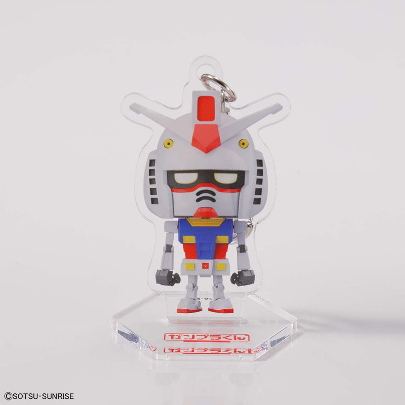 Gundam Base Collection - Acrylic Key Chain