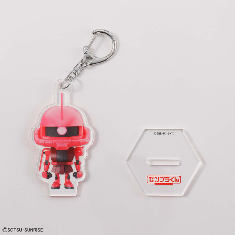 Gundam Base Collection - Acrylic Key Chain