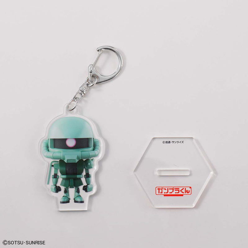 Gundam Base Collection - Acrylic Key Chain