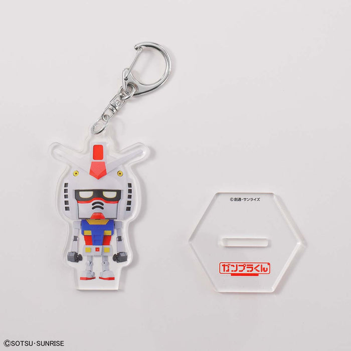Gundam Base Collection - Acrylic Key Chain