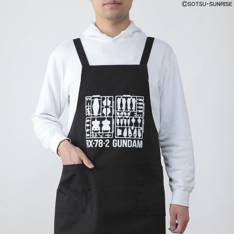 Gundam Base Limited - Gunpla Runner Apron