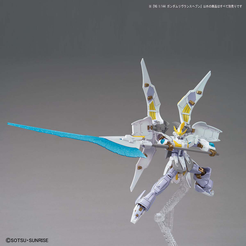 High Grade (HG) Gundam Breaker Battlogue 1/144 Gundam Livelance Heaven