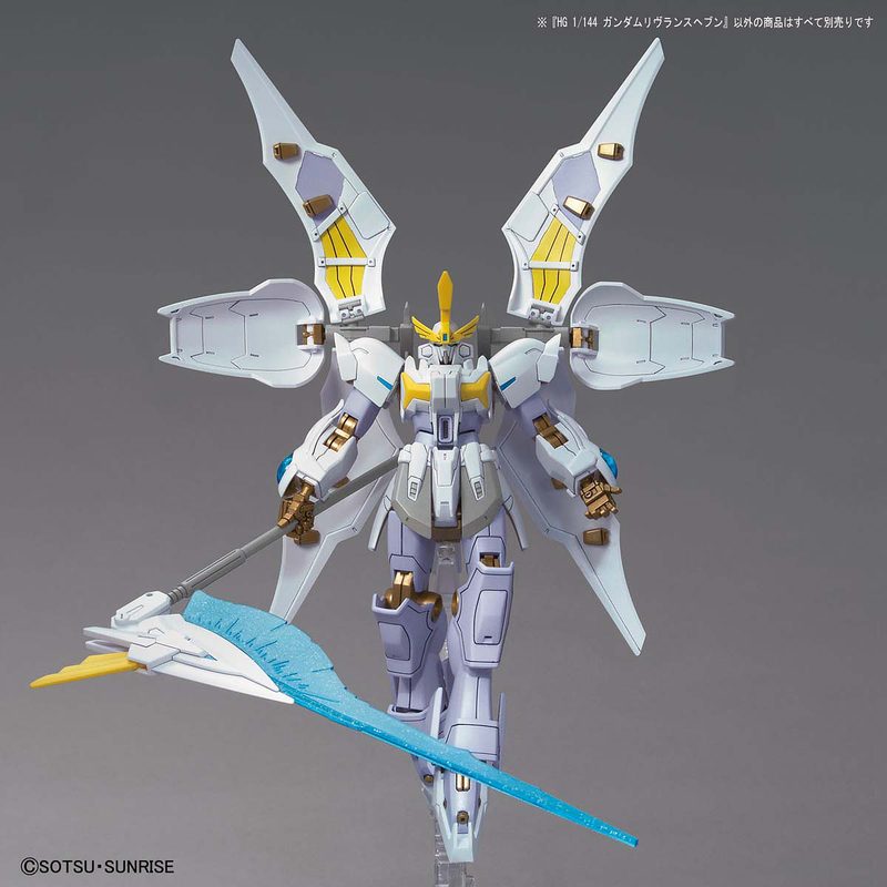 High Grade (HG) Gundam Breaker Battlogue 1/144 Gundam Livelance Heaven