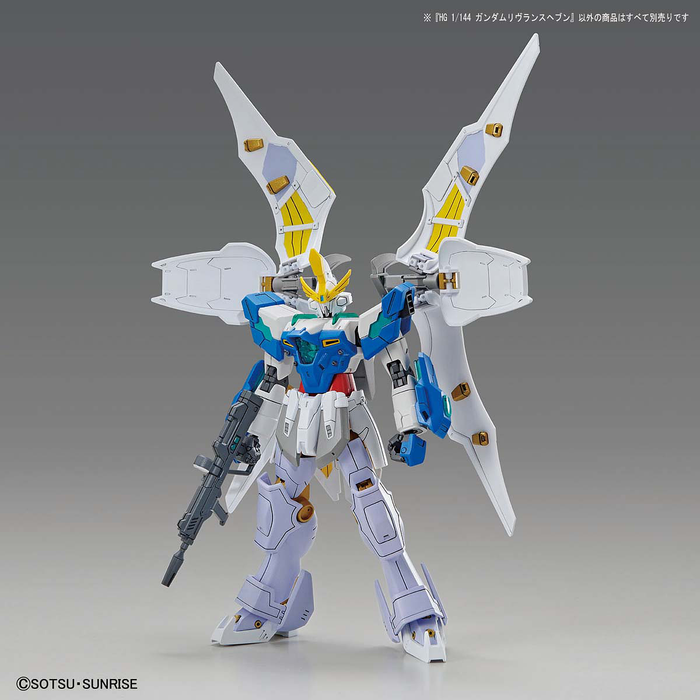 High Grade (HG) Gundam Breaker Battlogue 1/144 Gundam Livelance Heaven
